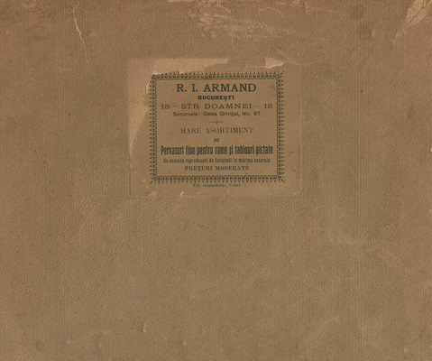 Зарубин Виктор Иванович. Из жизни Нормандии